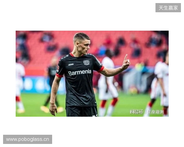 赫韦德斯:维尔茨心态很好,我确信他会在下半程展现真正实力 赫韦德斯:维尔茨心态很好,我确信他会在下半程展现真正实力