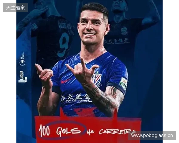 前申花外援路易斯官宣加盟巴甲米拉索尔,此前炮轰申花不尊重对待 前申花外援路易斯官宣加盟巴甲米拉索尔,此前炮轰申花不尊重对待