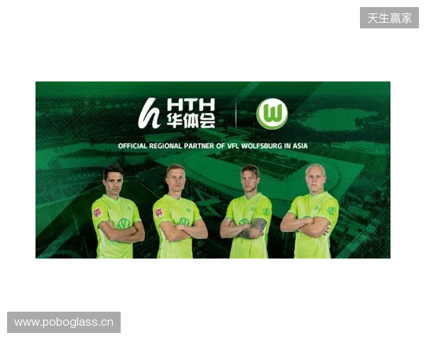 官宣：直播吧正式成为2026年首届“漳超”足球赛官方媒体合作伙伴