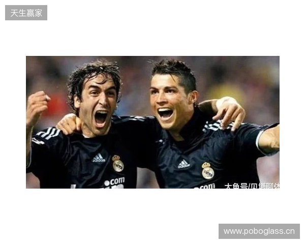 皇马官方:中卫劳尔-阿森西奥进行检查,确诊为颈部肌肉拉伤 皇马官方:中卫劳尔-阿森西奥进行检查,确诊为颈部肌肉拉伤